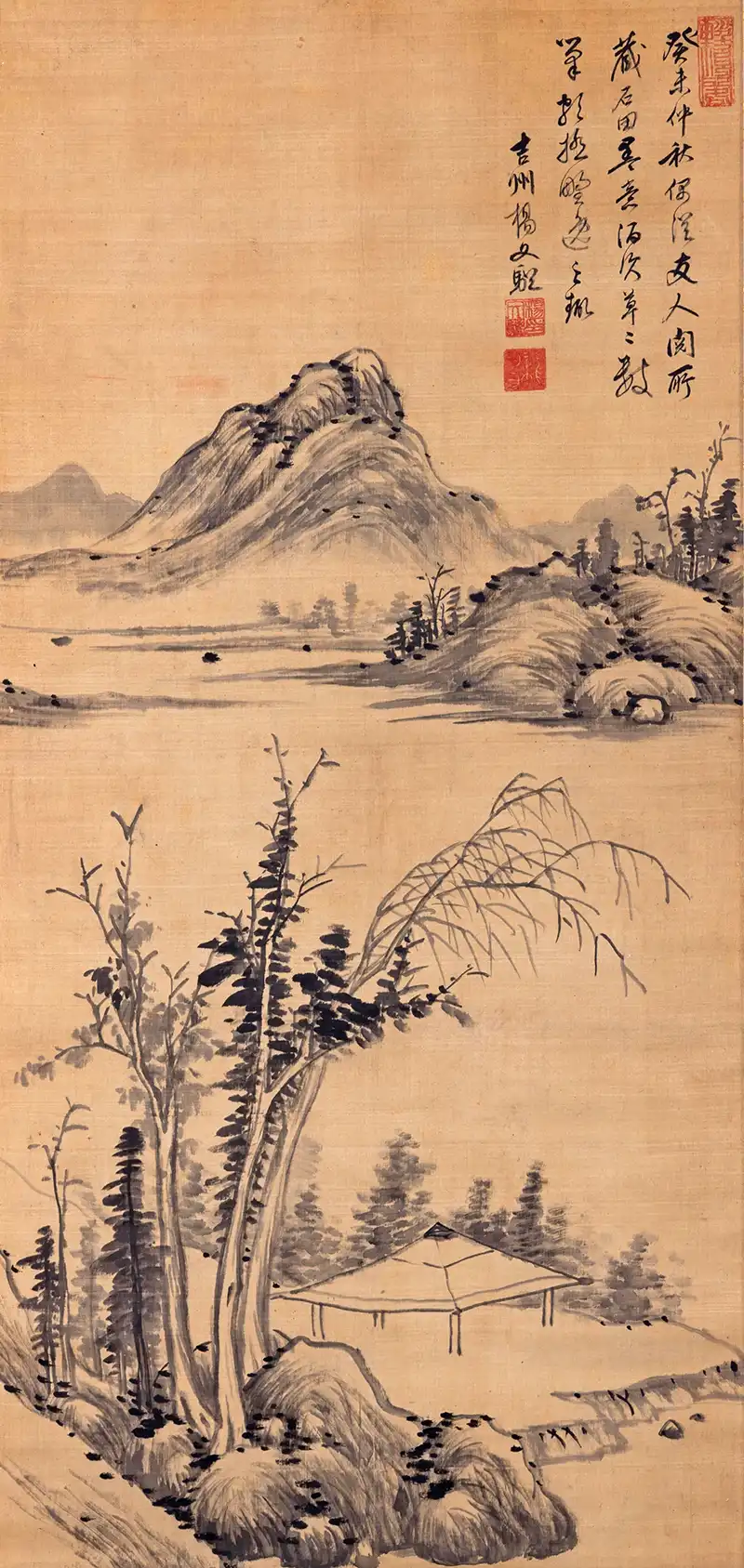 楊文驄「江山孤亭図」崇禎16年（1643）