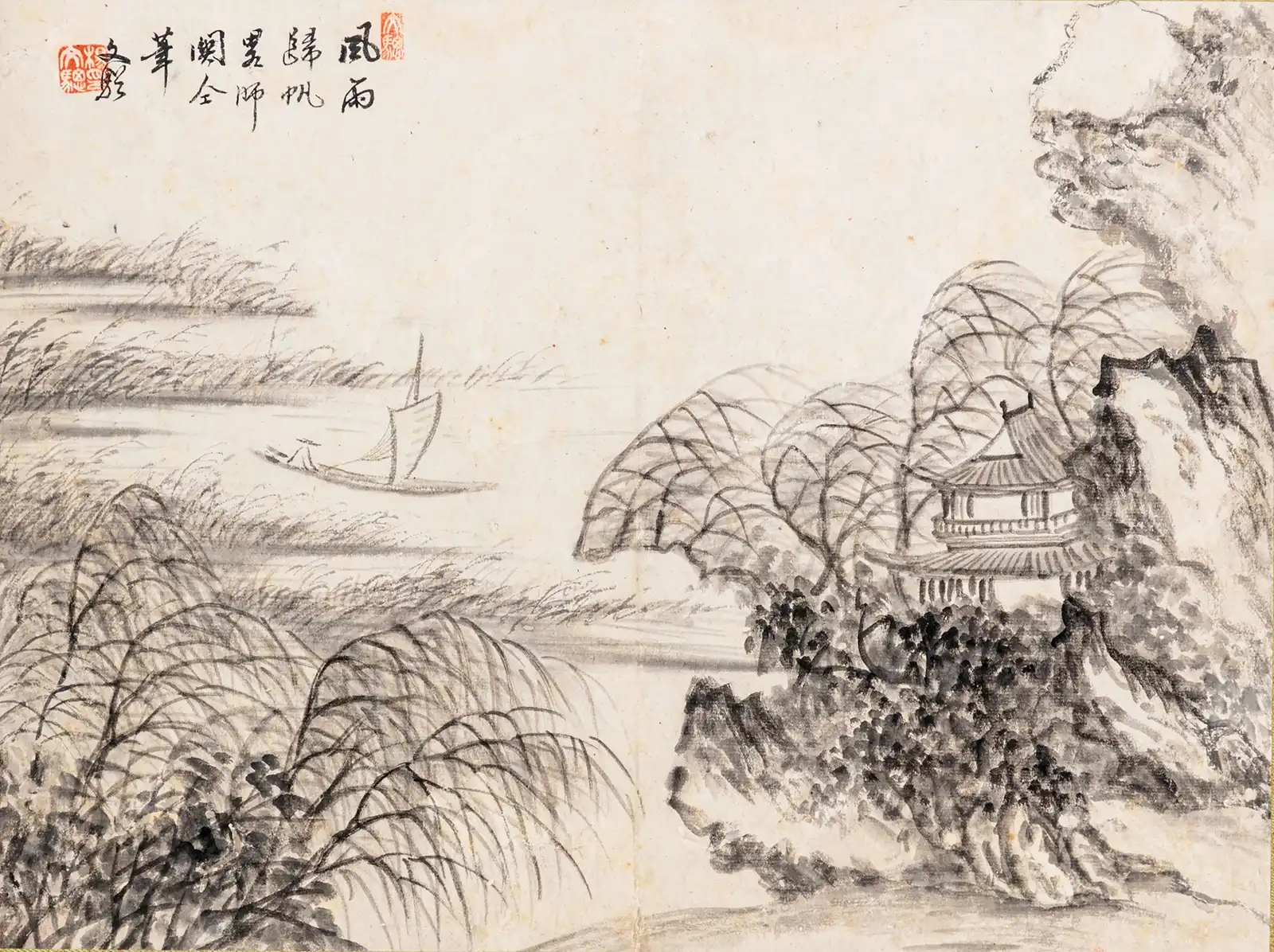 楊文驄「林泉清集図冊」崇禎11年（1638）　大阪市立美術館蔵